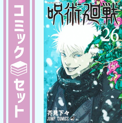  U-15 ジュニアアイドル　股間染み 