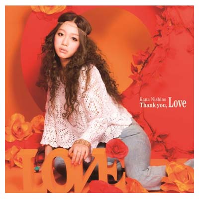 You Love Cd 送料無料 中古 Thank 西野カナ Audio