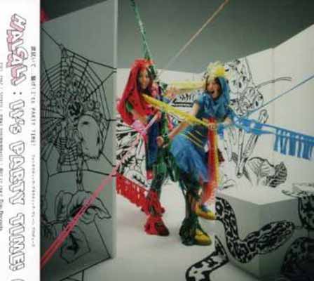 【中古】It’s PARTY TIME