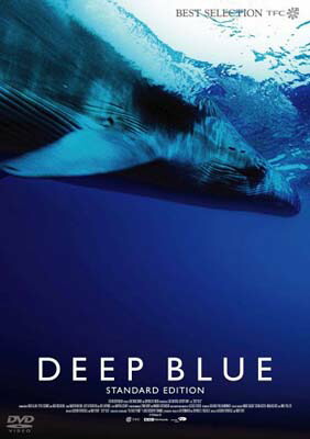 ディープ・ブルー DEEP BLUE (2003年)｜中古DVD [レンタル落ち] [DVD] tf8su2k Amazon.co.jp: ディープ・ブルー DEEP BLUE (2003年)｜中古DVD