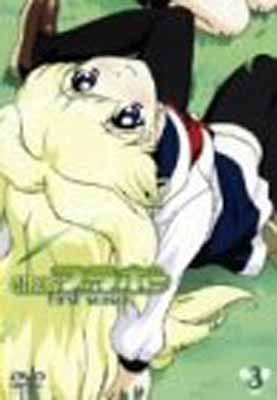 楽天市場】GIRLSブラボー first season 4 笑撃映像大幅追加版 [DVD