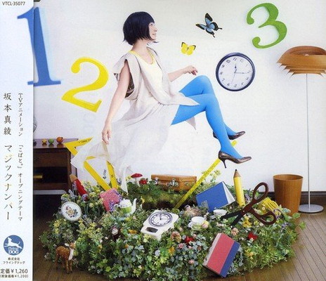 よ*ぎ様 ムファサ プライドロックの統治者 217/204 エンチャンテッド 星 ディズニー・ロルカナ・トレーディングカードゲーム】(SSK) ムファサ