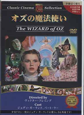 魔　デビルズ・オーメン DVD 魔 デビルズ・オーメン DVD Amazon.co.jp: 魔デビルズオーメン