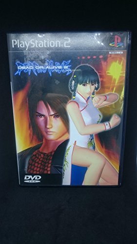 DEAD OR ALIVE 6 最強パッケージ 初回封入特典(コスチューム:かすみ)同梱 + 予約特典(追加キャラクター「女天狗」使用権 &amp; 「女天狗」缶バッジ) Amazon.co.jp: DEAD OR ALIVE 6 最強パッケージ 初回封入特典