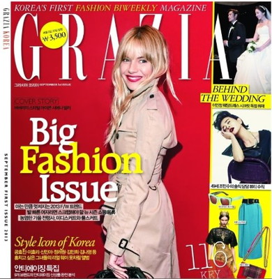 【中古】GRAZIA Korea No. 44 (December 2014) (グラビア:GOT7)