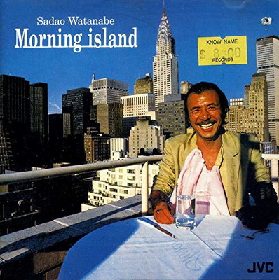 【中古】Morning Island｜ブックサプライ 19,695円