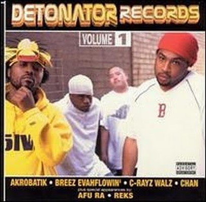 【中古】Detonator Records 1 [Audio CD] Various Artists