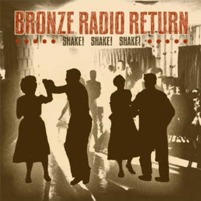 【中古】Shakeshakeshake｜ブックサプライ