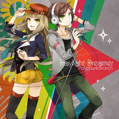 4年保証 まふまふ 伊東歌詞太郎 Polyphonicbranch Cd Audio Dreamer 送料無料 中古 Daylight 天月 花たん And 96猫 ヲタみん 鹿乃 ろん りょーくん P15 1903 Adrm Com Br