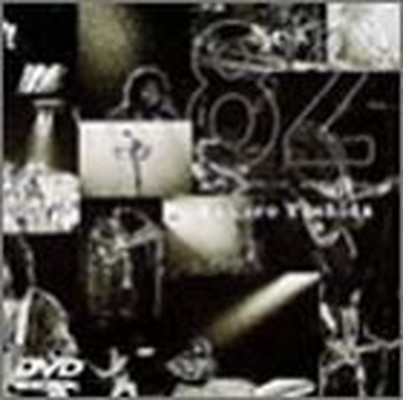 【中古】82’日本武道館コンサート 王様達のハイキング [DVD] [DVD]