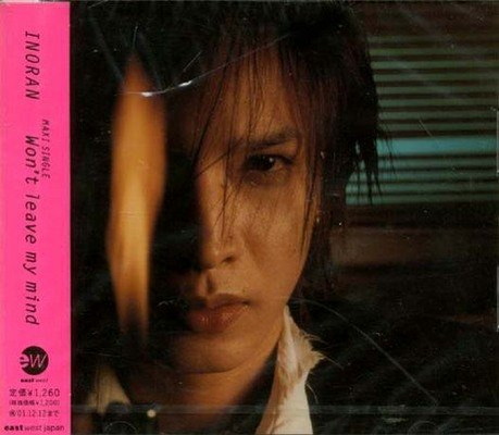 DOBERMAN INC. never lose yourself 直筆サイン入 DOBERMAN INC. never lose yourself 直筆サイン入 CD DOBERMAN