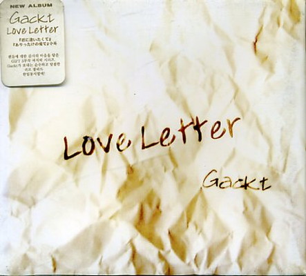 想像を超えての その他 Letter 送料無料 中古 Love Audio Gackt Cd Www Wbnt Com