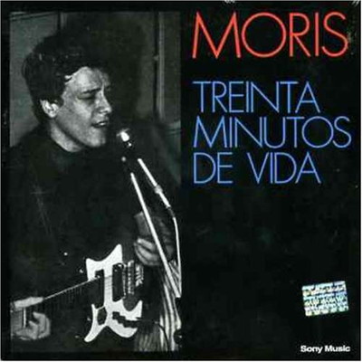 【中古】Treinta Minutos De Vida|ブックサプライ