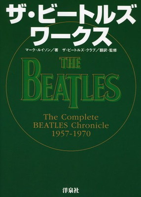 印象のデザイン 火の鳥 中古 文庫コミック 手塚治虫文庫全集 中古 Afb 手塚治虫 全11巻セット コミック Ww1655 Argentolaraine Com