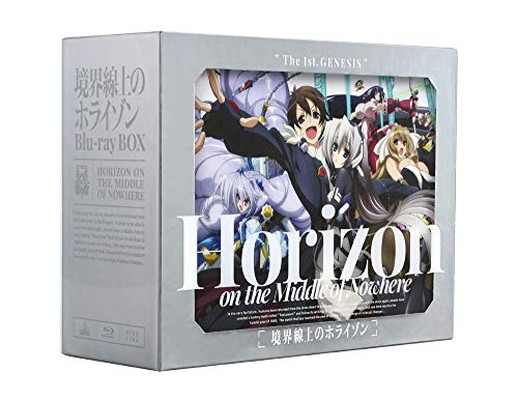 最新人気 送料無料 中古 境界線上のホライゾン Blu Ray Box 特装限定版 ブックサプライ 新作モデル Blackdogcoils Com 最新人気 送料無料 中古 境界線上のホライゾン Blu Ray Box 特装限定版 ブックサプライ 新作モデル Blackdogcoils Com