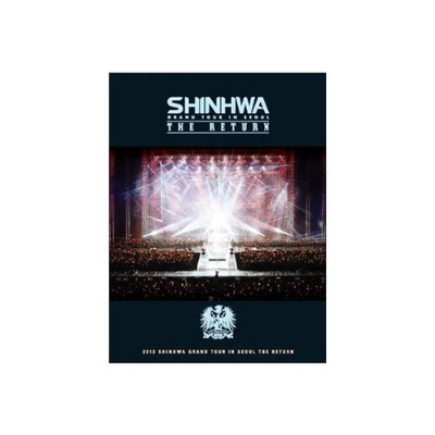 【中古】Grand Tour in Seoul [DVD]