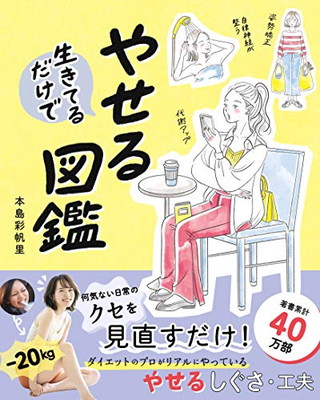楽天市場】【中古】絵本で学ぶイスラームの暮らし (大型本) 松原 直美