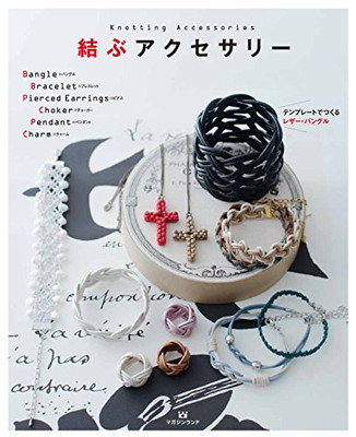 楽天市場】アクセサリーマウ accesories mau パチンコ玉イヤリング