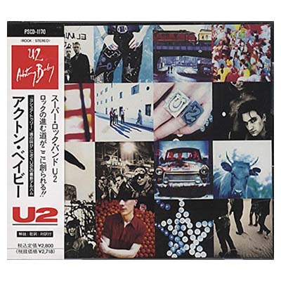 楽天市場 Used 送料無料 アクトン ベイビー Audio Cd U2 ブックサプライ