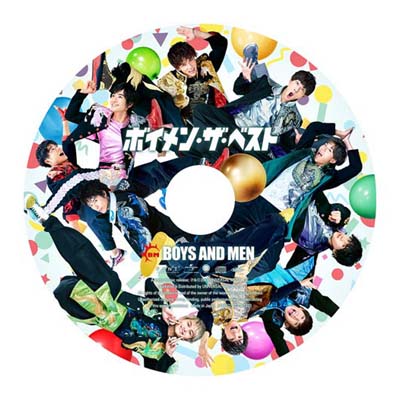 楽天市場】CD SINGLE BOYS AND MEN 頭の中のフィルム 通常盤 UICV-5080