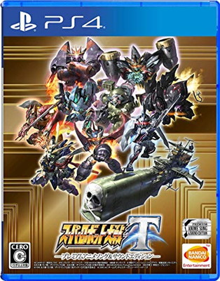 送料無料 中古 Ps4 スーパーロボット大戦t プレミアムアニメソング サウンドエディション Psicologosancora Es