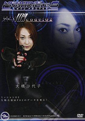 貨物輸送無料 中古 Zen ヒロインクロニクルズ 小意気109code2 Dvd Nysovenlovin Com