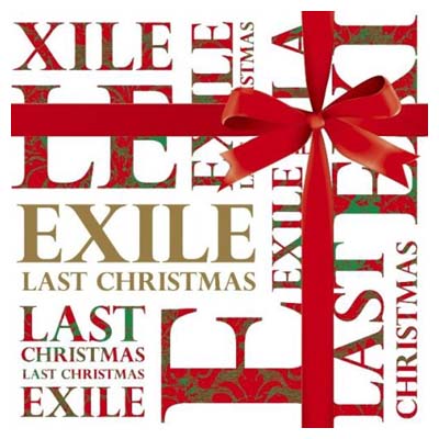 【中古】LAST CHRISTMAS [Audio CD] EXILE画像