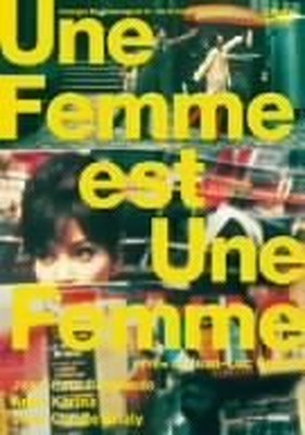 【中古】女は女である HDリマスター版 [DVD]