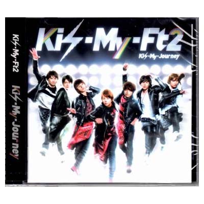 楽天市場】 【中古】Kis-My-Ft2 (キスマイ）・ 【CD アルバム】・通常