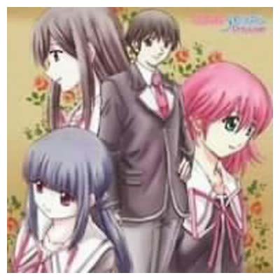 競売 Vol 1 Love オリジナルサウンドトラック 送料無料 中古 アニメ ときめきメモリアル Only Audio 弥生水奈 藤田咲 And 春日つかさ 吉川友佳子 牧島有希 天宮小百合 牧島有希 Tvサントラ Cd P61 1910 Buscandonovasaguas Com