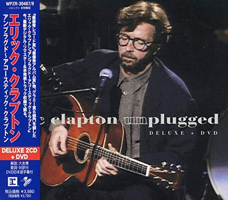【中古】アンプラグド アコースティック クラプトン DELUXE 【2CD+DVD】