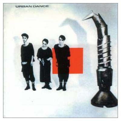 【中古】テクノ歌謡DX(12)アーバン・ダンス - URBAN DANCE