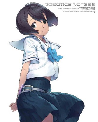 【中古】ROBOTICS;NOTES 5(完全生産限定版) [Blu-ray]