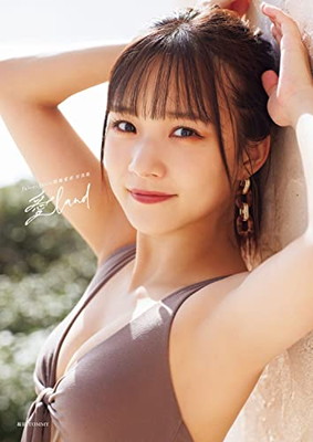楽天市場】【特典付き】稲場愛香写真集「Love perfume」 : 書泉