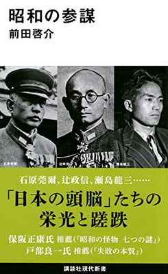 ソース画像を表示