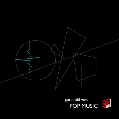 【中古】POP MUSIC|ブックサプライ