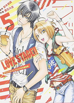 楽天市場】＼マラソン限定500円OFFクーポン／ラブステージ LOVE