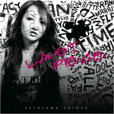 【中古】LAST PIECE