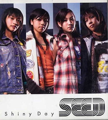 【中古】Shiny Day