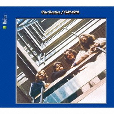 【中古】ザ・ビートルズ1967-1970 (青盤)(デジスリーヴ仕様)(期間限定価格盤)