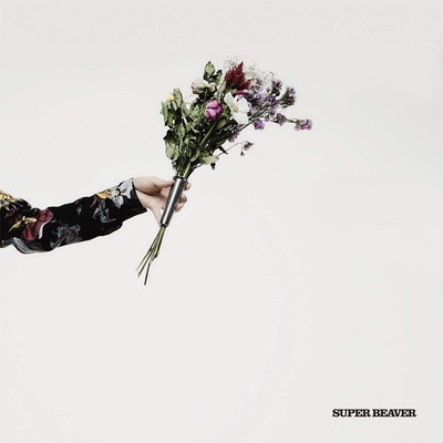 【中古】アイラヴユー (初回生産限定盤A) (CD+BD)