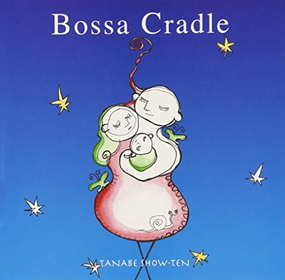 【中古】Bossa Cradle