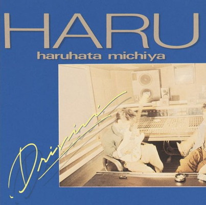【中古】DRIVIN’