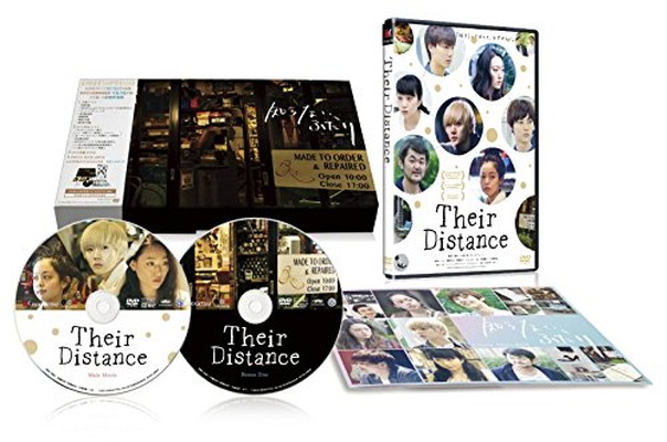 【中古】知らない、ふたり [初回限定生産特別版DVD-BOX(DVD 2枚組)]