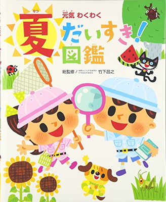 Nikon 1 NIKKOR 18.5mm f1.8 レンズ　黒 楽天市場】【中古】 OGT-224 ラベル 道化師の朝の歌 (OGT 224) : ベア