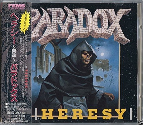 【中古】HERESY