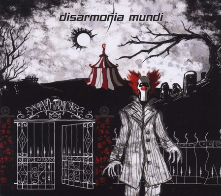 【中古】Mind Tricks (Extended Version)