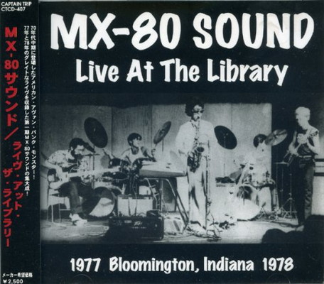 【中古】ライヴ・アット・ザ・ライブラリー(LIVE AT THE LIBRARY)