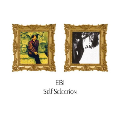 【中古】EBI セルフセレクション