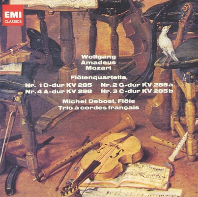 【中古】モーツァルト:フルート四重奏曲全曲